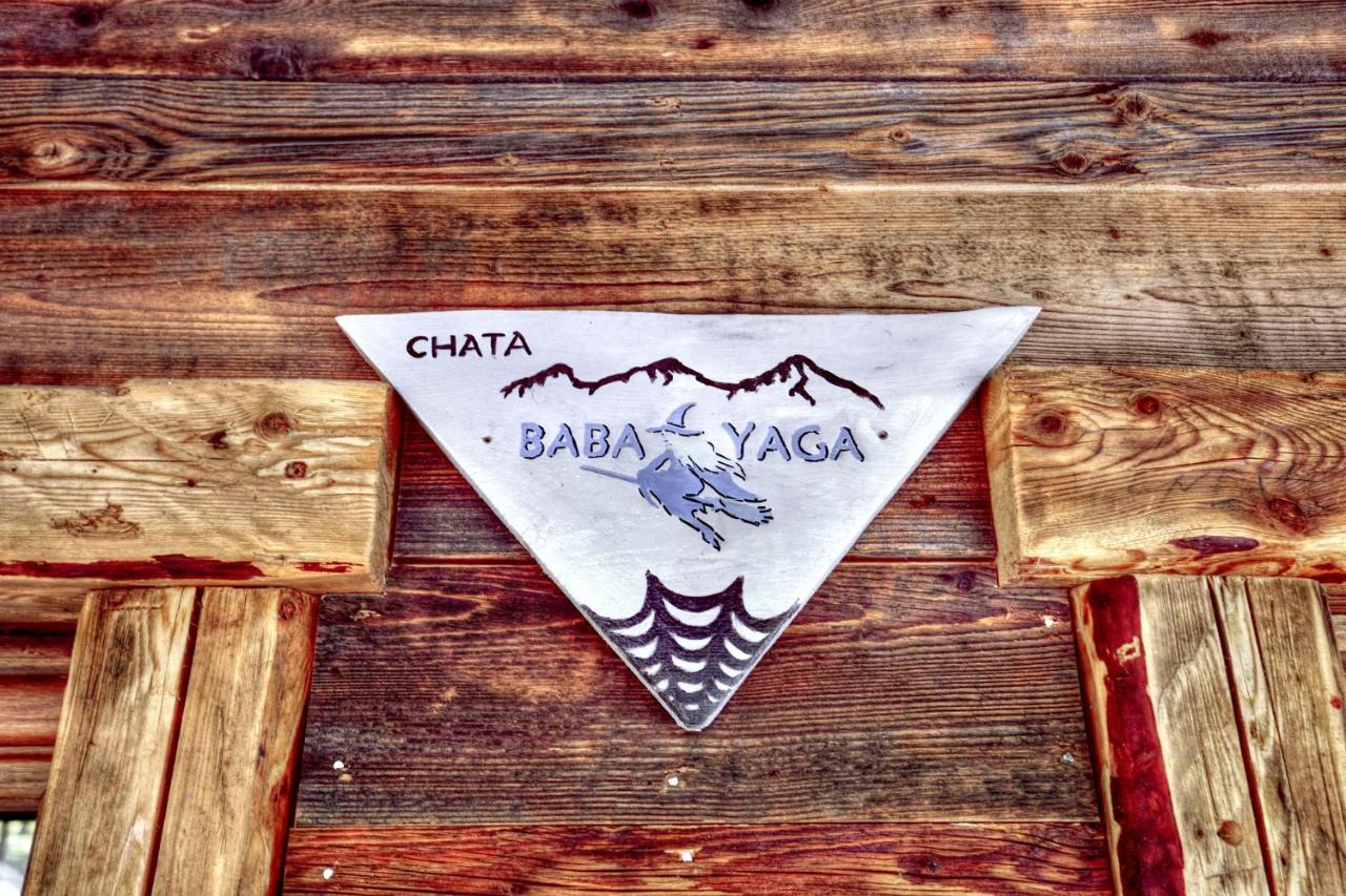 Chata Baba Yaga Ždiar المظهر الخارجي الصورة